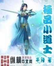 欧美成人一二区无码A片4480万利达影院